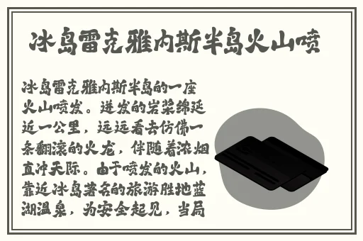 吴梦梦在粉丝家第二季的剧情介绍