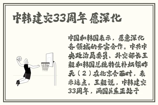 无码精品产品的特点